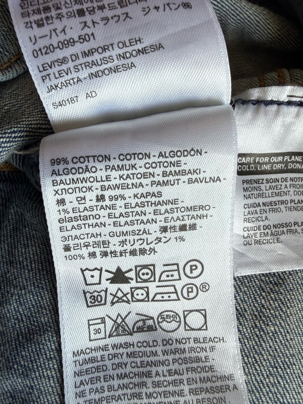Levi's Light Blue Denim Trucker Jacket - Picture 6 of 7